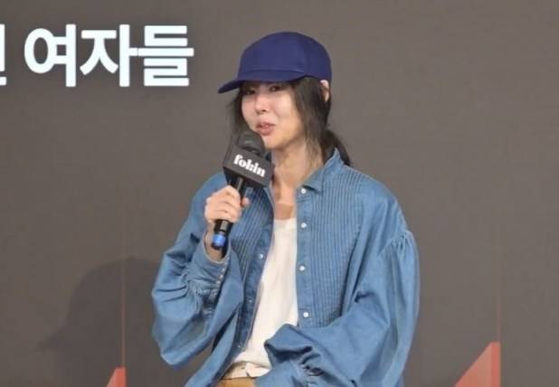 / 한화손해보험X폴인 토크쇼 캡처