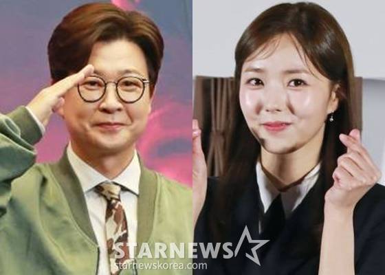 김성주, 채수빈 /사진=스타뉴스