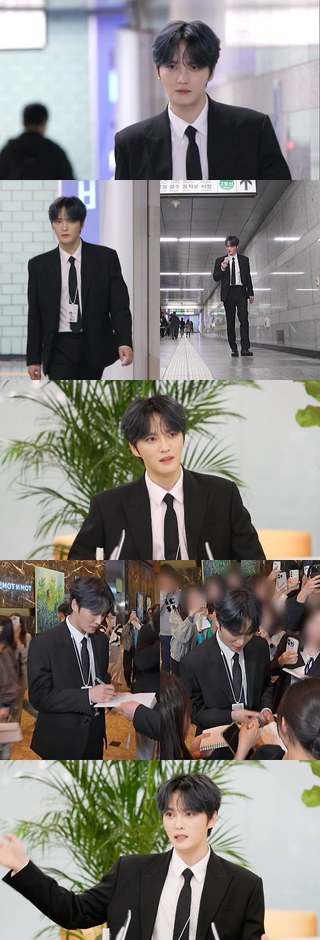 사진제공 = KBS 2TV ‘신상출시 편스토랑’