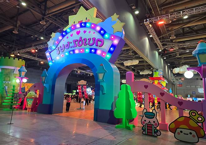 '메이플 콘 2024' 행사장 입구.