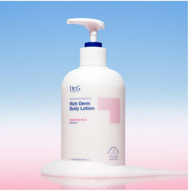 더모이스처 배리어D 리치덤 바디로션.(닥터지제공)