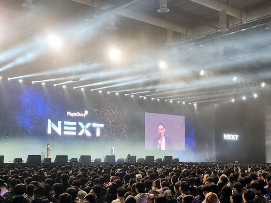 ‘메이플스토리’ 겨울 쇼케이스 ‘NEXT’ 현장