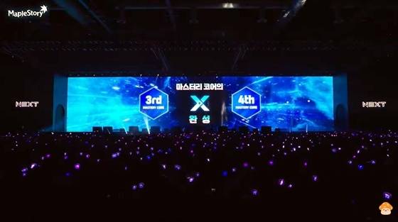 ‘메이플스토리’ 겨울 쇼케이스 ‘NEXT’ 방송