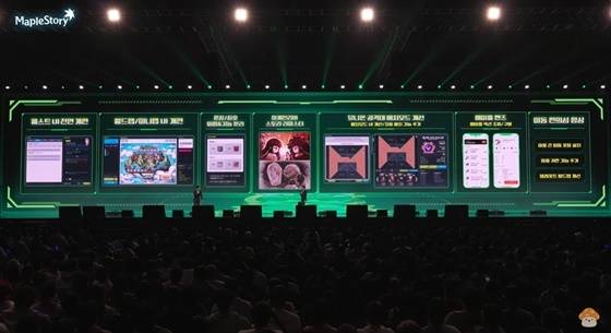 ‘메이플스토리’ 겨울 쇼케이스 ‘NEXT’ 방송