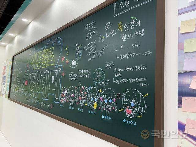 클로바게임즈 ‘헤븐헬즈’ 부스.