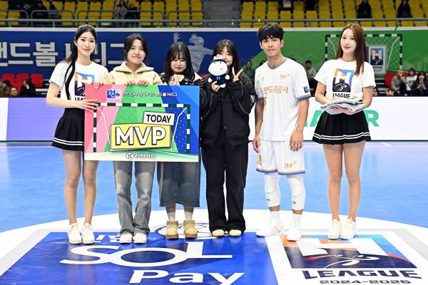 사진 매치 MVP로 선정된 인천도시공사 이요셉, 사진 제공=한국핸드볼연맹
