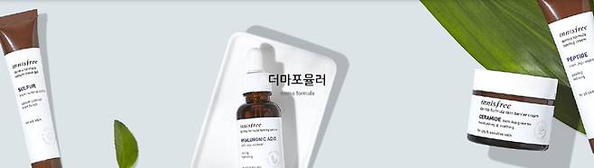 innisfree_com_20180108_185819.jpg