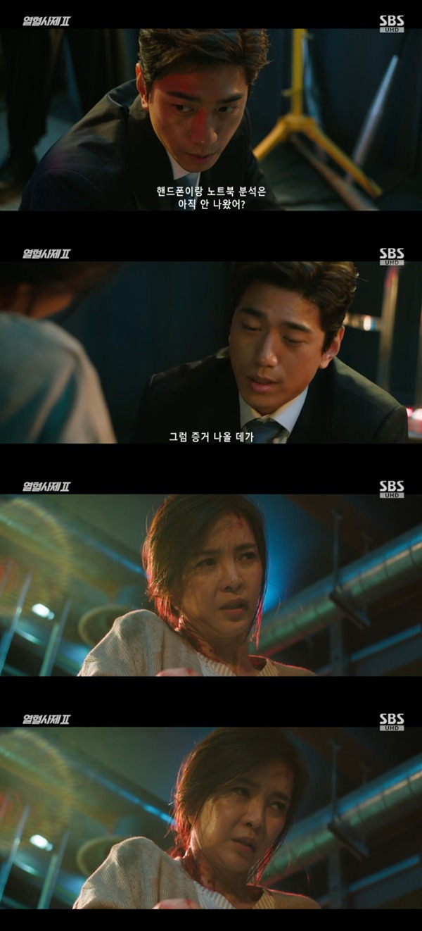 열혈사제2/ 사진=SBS 열혈사제2