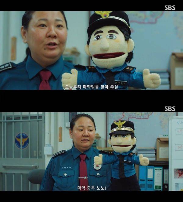 열혈사제2 / 사진=SBS