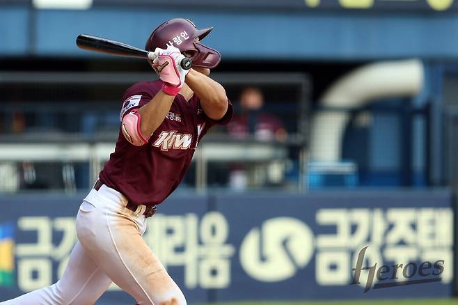 ▲키움 히어로즈 변상권 ⓒ키움 히어로즈