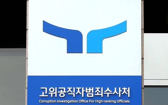 사진=뉴스1