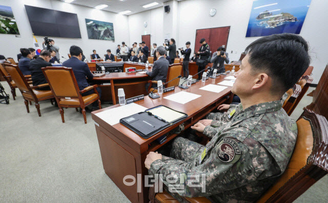 이경민 국군방첩사령관 직무대행이 7일 오전 서울 여의도 국회에서 열린 정보위원회 전체회의에 출석하고 있다[연합뉴스 제공]