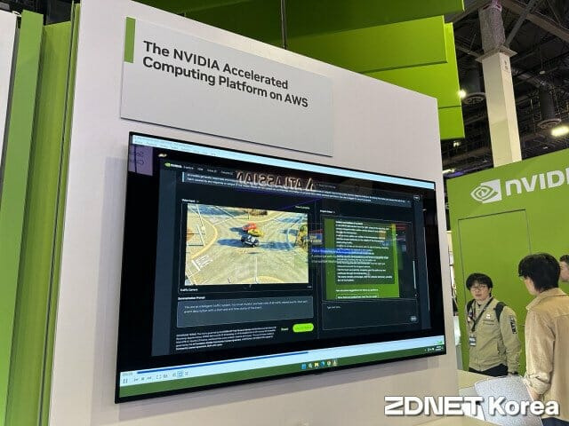 엔비디아는 이미지를 분석해 텍스트로 결과 내놓는 에이전트를 프리뷰로 공개했다.
