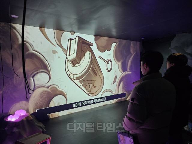 AGF 2024 부스에서 진행된 신작 '카오스 제로 나이트메어' 시뮬레이션. 김영욱 기자
