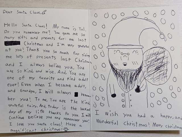 김율(9)군이 산타클로스에게 작성한 편지. 이하루씨 제공