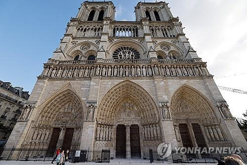 노트르담 대성당 정면 [로이터 연합뉴스 자료사진. 재판매 및 DB 금지]