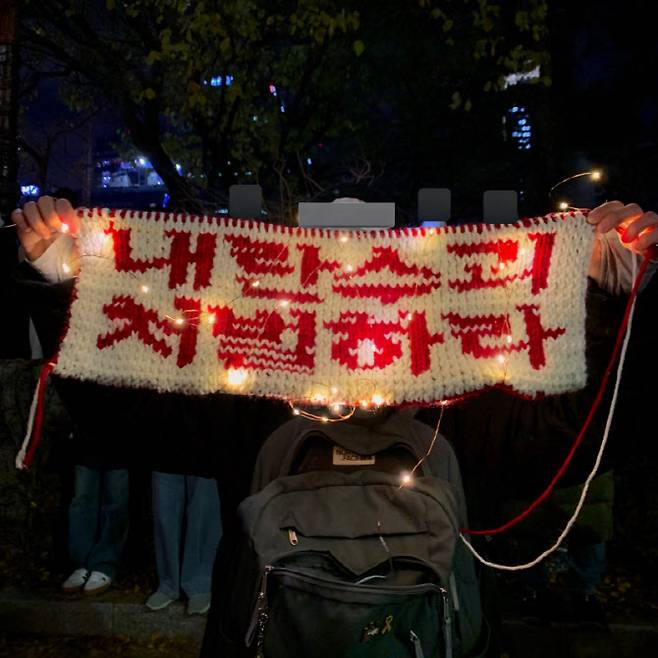 (사진=엑스 갈무리)