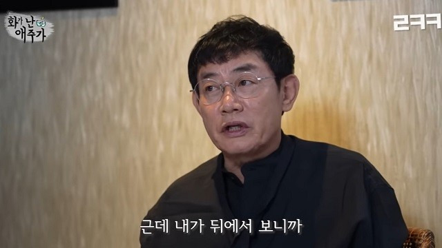 방송인 이경규(64)가 망막열공으로 긴급 수술을 받았다｜출처: 이경규 유튜브 캡처