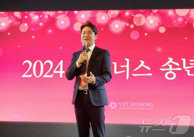 서상혁 아이엠디티 대표가 8일 2024 벳아너스 송년의 밤에서 인사말을 하고 있다. ⓒ 뉴스1 한송아 기자