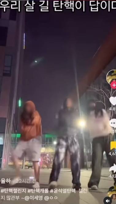 (인스타그램 갈무리)