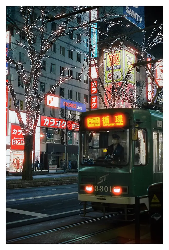 0490f719b5866efe20a8d3b706f11a391e0258370527cb75f8c1