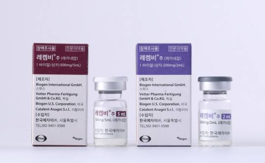 '레켐비주' 제품 사진. 한국에자이 제공.
