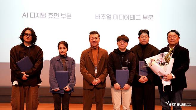 사진=(사)한국버추얼휴먼산업협회 제공