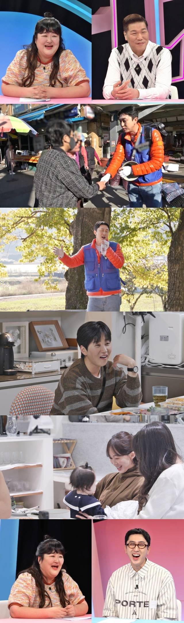 '동상이몽2' / SBS 제공