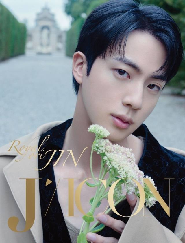 방탄소년단 진 / 디아이콘 제공