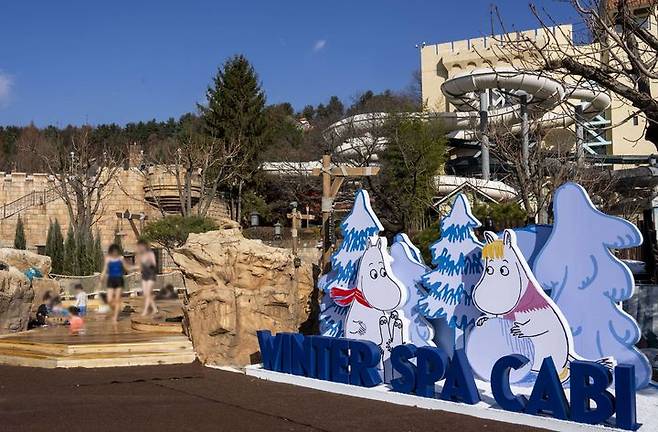 캐리비안 베이 '윈터 스파 캐비'무민 포토스팟(사진=삼성물산 리조트부문 제공) *재판매 및 DB 금지