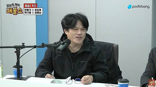 민주당 교육연수원장을 맡고 있는 박구용 전남대 철학과 교수가 지난 8일 유튜브 채널 '매불쇼'에서 발언하고 있다. (사진=유튜브 채널 '매불쇼' 영상 캡처) *재판매 및 DB 금지