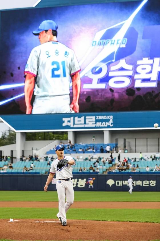 삼성 라이온즈 오승환. /사진=삼성 라이온즈 제공