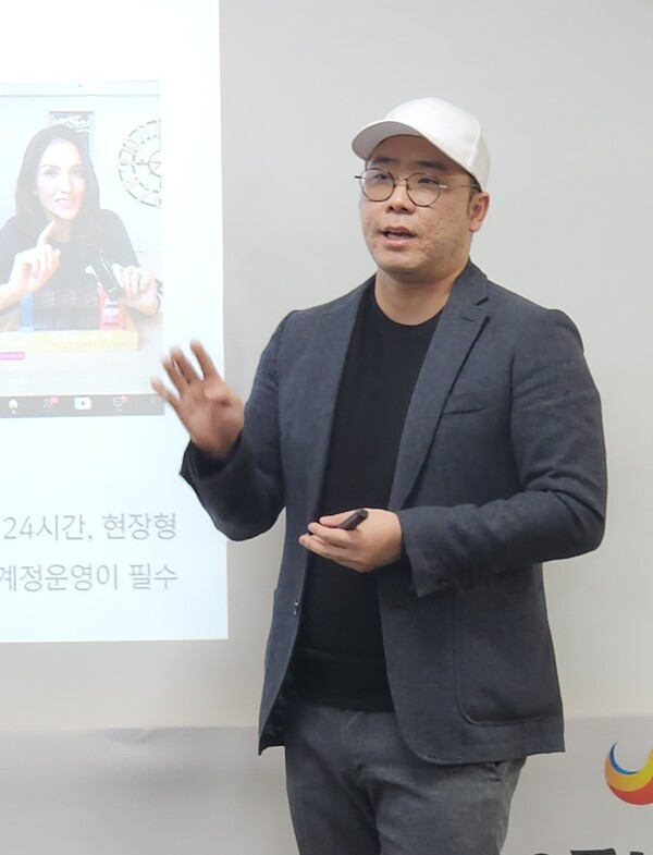 윤승진 숏만연구소 대표가 '숏폼커머스 전략'을 강연했다. 사진=박명기