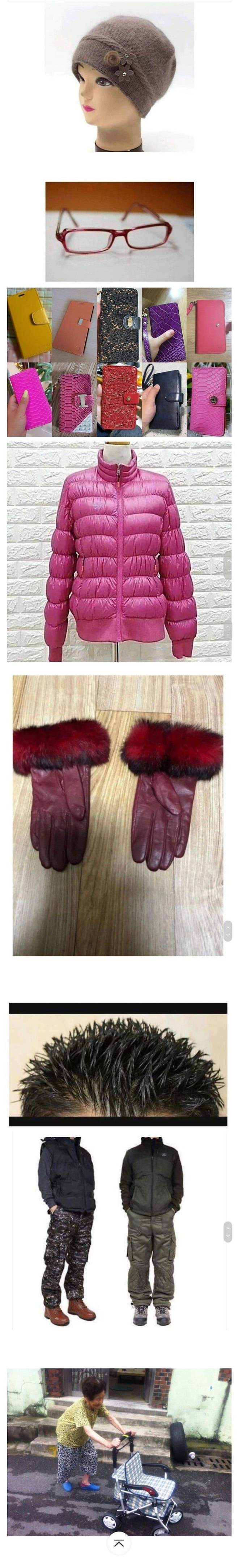 75ef8772e0813df36db9d0e413d2266bf9863a141f0f439ee2d49cb8989a61161f7e7847d0ac087d65c26daf7acf1268c848d8079868bdd43dea4331ac9539b7be0f842a40e83db5d67054c96635bfb0