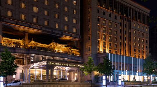 그랜드 머큐어 임피리얼 팰리스 서울 강남 전경. 그랜드 머큐어 임피리얼 팰리스 서울 강남 제공