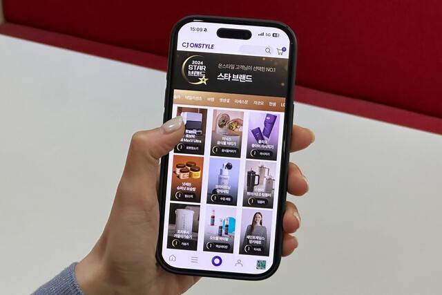 씨제이(CJ)온스타일 제공.