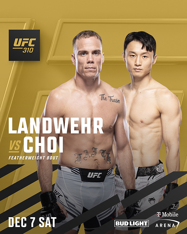 최두호(오른쪽) vs 네이트 랜드웨어 UFC 310 메인카드 매치업 이미지. 사진=TKO