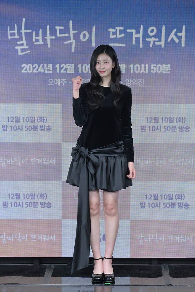 사진=KBS