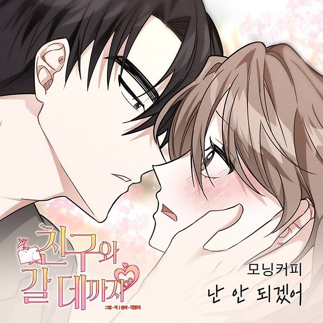 다날엔터테인먼트