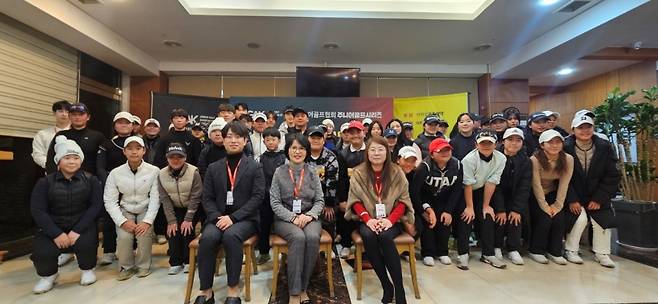 &nbsp;'2024 주니어골프시리즈' 10차전 단체사진 ⓒJGAK