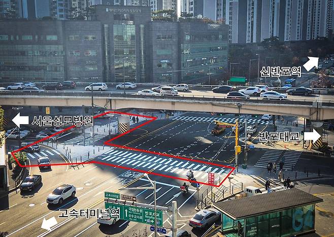 반포사거리 횡단보도 개통 [서초구 제공. 재판매 및 DB 금지]