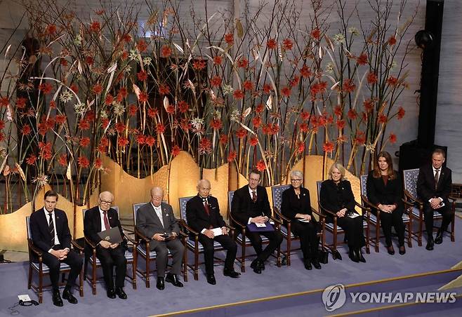 노벨평화상 시상식 [AFP 연합뉴스]