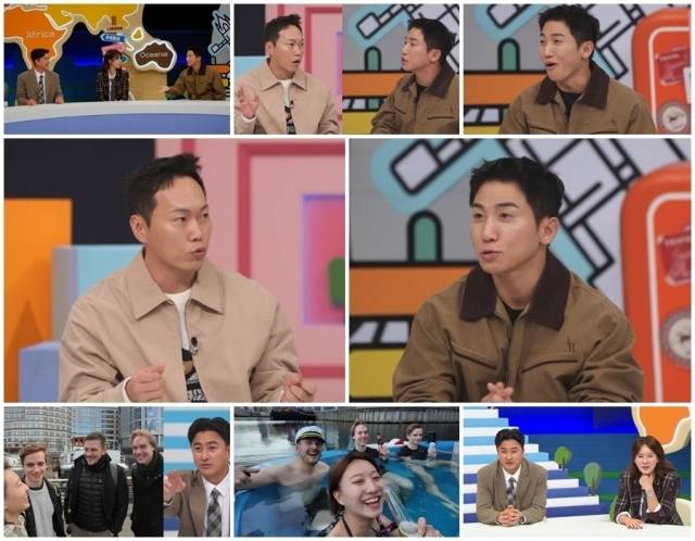 / 채널A ‘선 넘은 패밀리’