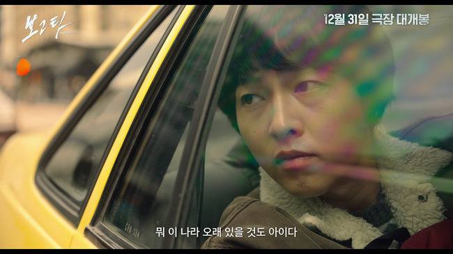 플러스엠 엔터테인먼트 제공