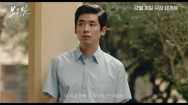 플러스엠 엔터테인먼트 제공