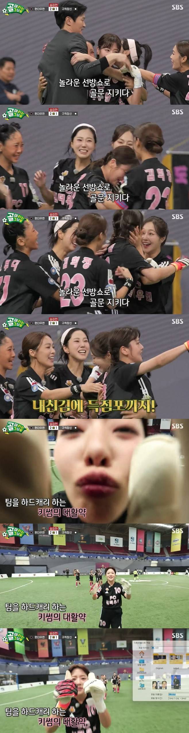 티브이데일리 포토