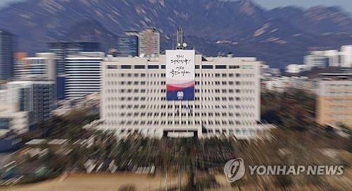'비상계엄' 후폭풍 속 대통령실  [연합뉴스 자료사진]