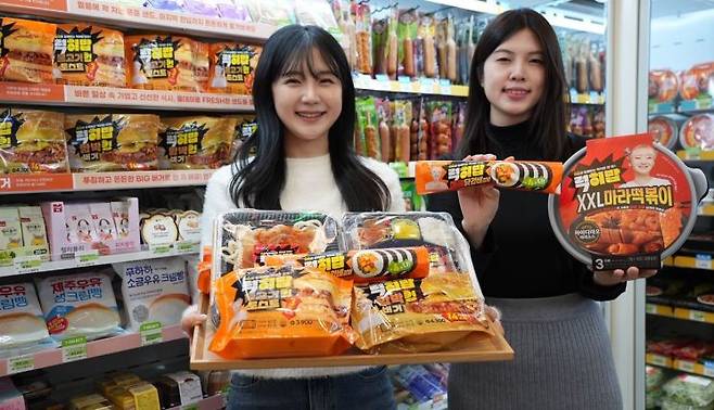 럭히밥 간편식 시리즈. 세븐일레븐 제공