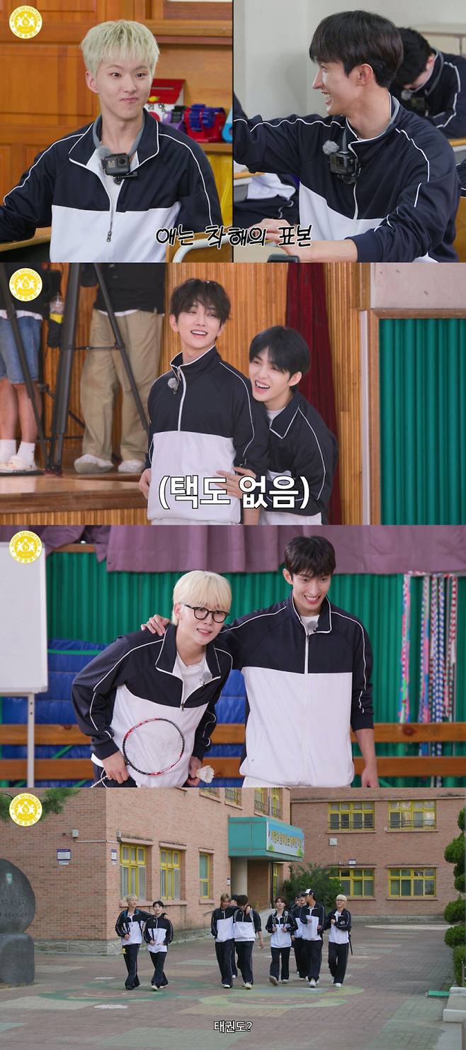 세븐틴 ‘고잉 세븐틴’ 학교 특집 리턴즈 (제공: 플레디스)