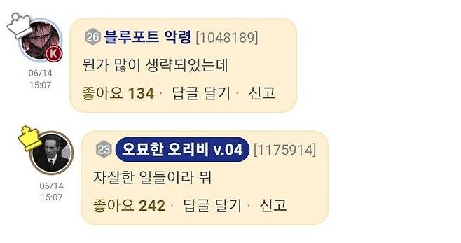 명문대 3수 실패하자 애완견 죽이고 극단적 선택.jpg